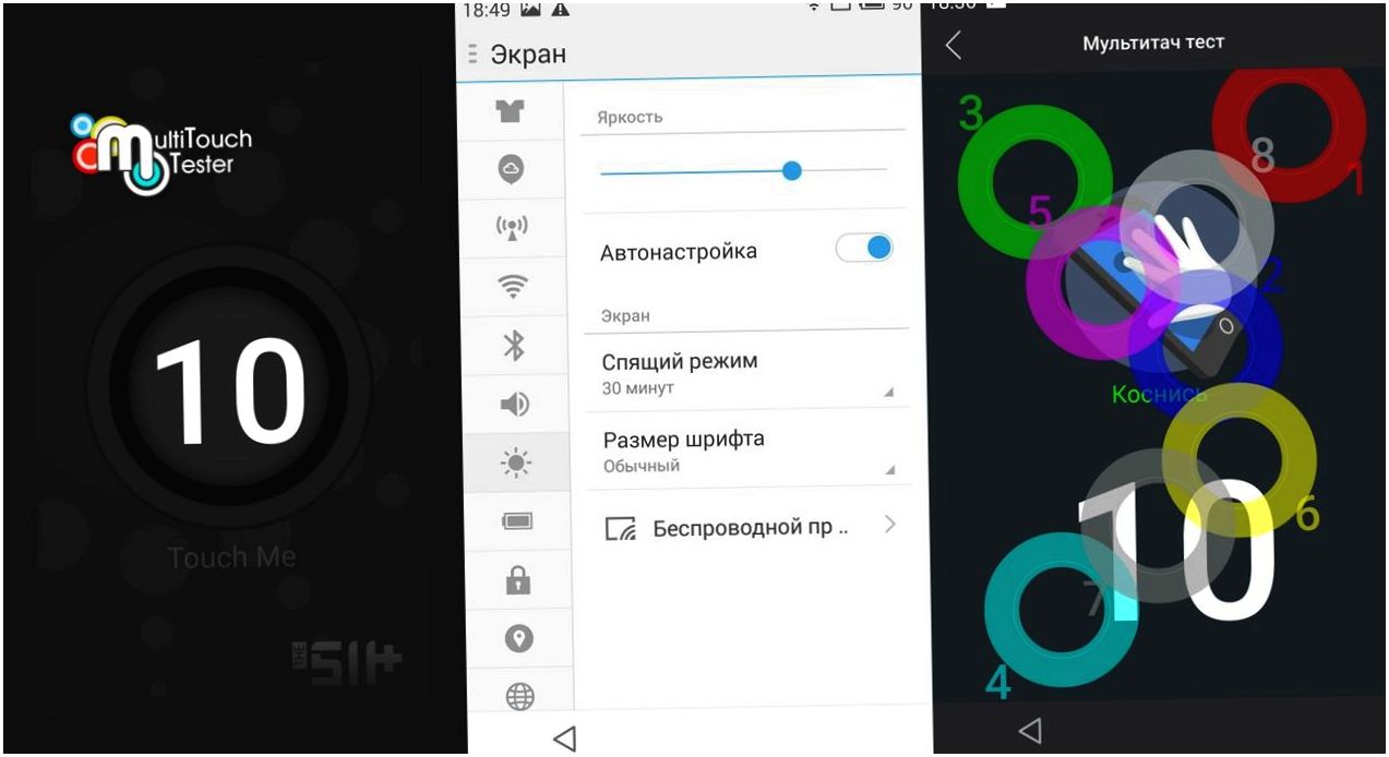 Обзор смартфона Meizu MX4: антикризисный флагман (обзор, смартфона, meizu, антикризисный, флагман, MediaTek MT6595) Обзор смартфона Meizu MX4: антикризисный флагман