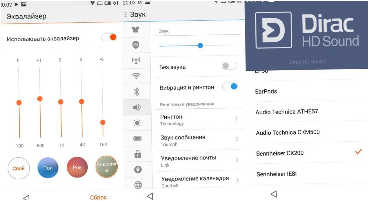 Обзор смартфона Meizu MX4: антикризисный флагман (обзор, смартфона, meizu, антикризисный, флагман, MediaTek MT6595) Обзор смартфона Meizu MX4: антикризисный флагман