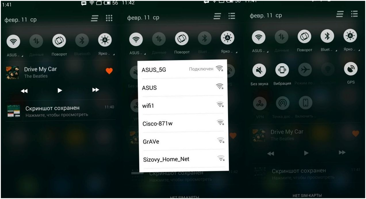 Обзор смартфона Meizu MX4: антикризисный флагман (обзор, смартфона, meizu, антикризисный, флагман, MediaTek MT6595) Обзор смартфона Meizu MX4: антикризисный флагман