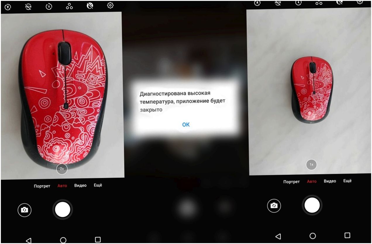 Обзор смартфона Meizu Note 8: ни рамок, ни "челки" (обзор, смартфона, meizu, note) Обзор смартфона Meizu Note 8: ни рамок, ни "челки"