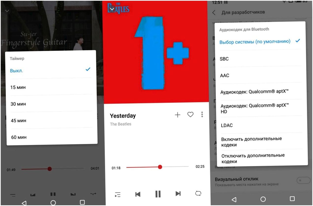 Обзор смартфона Meizu Note 8: ни рамок, ни "челки" (обзор, смартфона, meizu, note) Обзор смартфона Meizu Note 8: ни рамок, ни "челки"