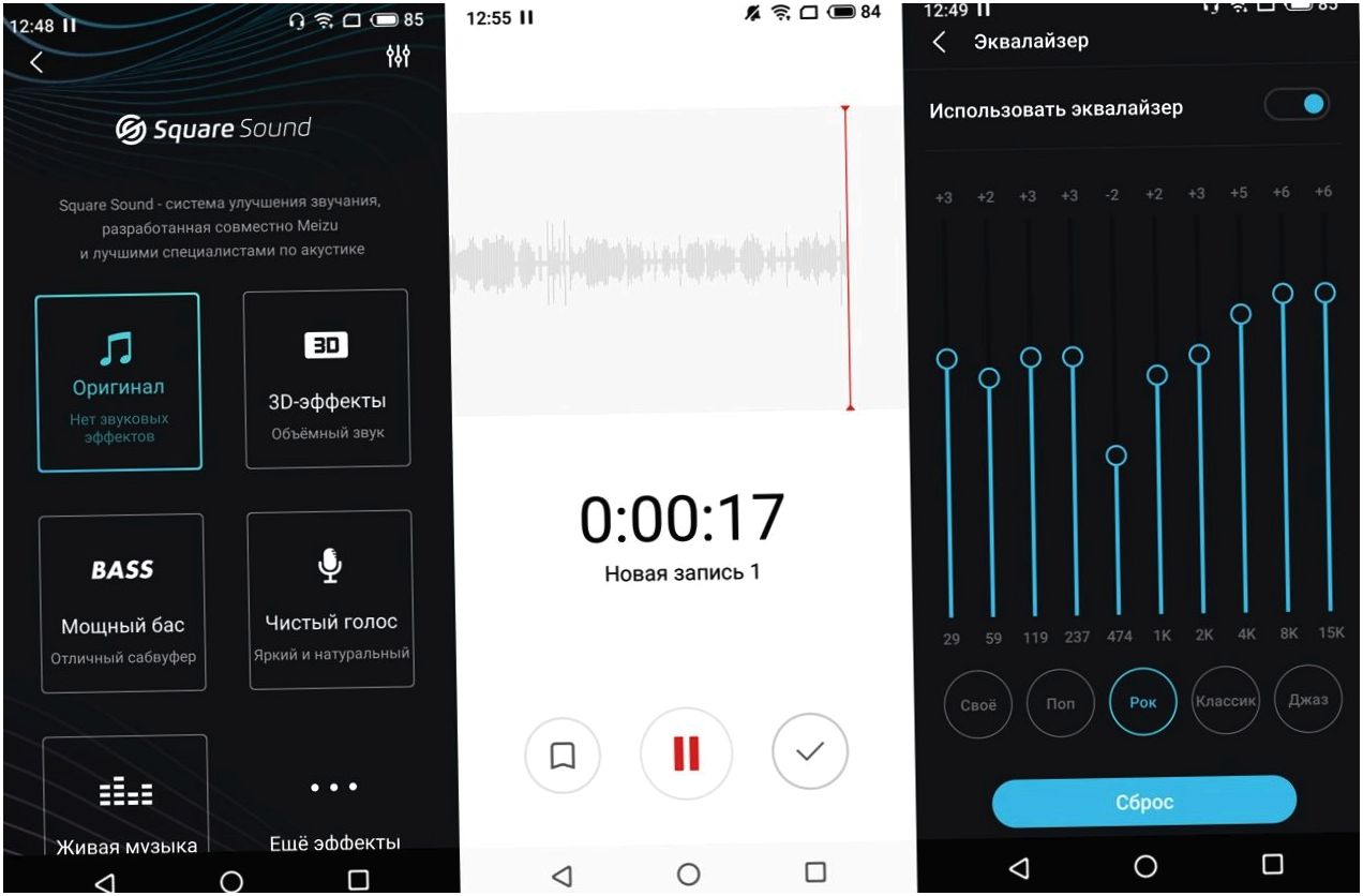 Обзор смартфона Meizu Note 8: ни рамок, ни "челки" (обзор, смартфона, meizu, note) Обзор смартфона Meizu Note 8: ни рамок, ни "челки"