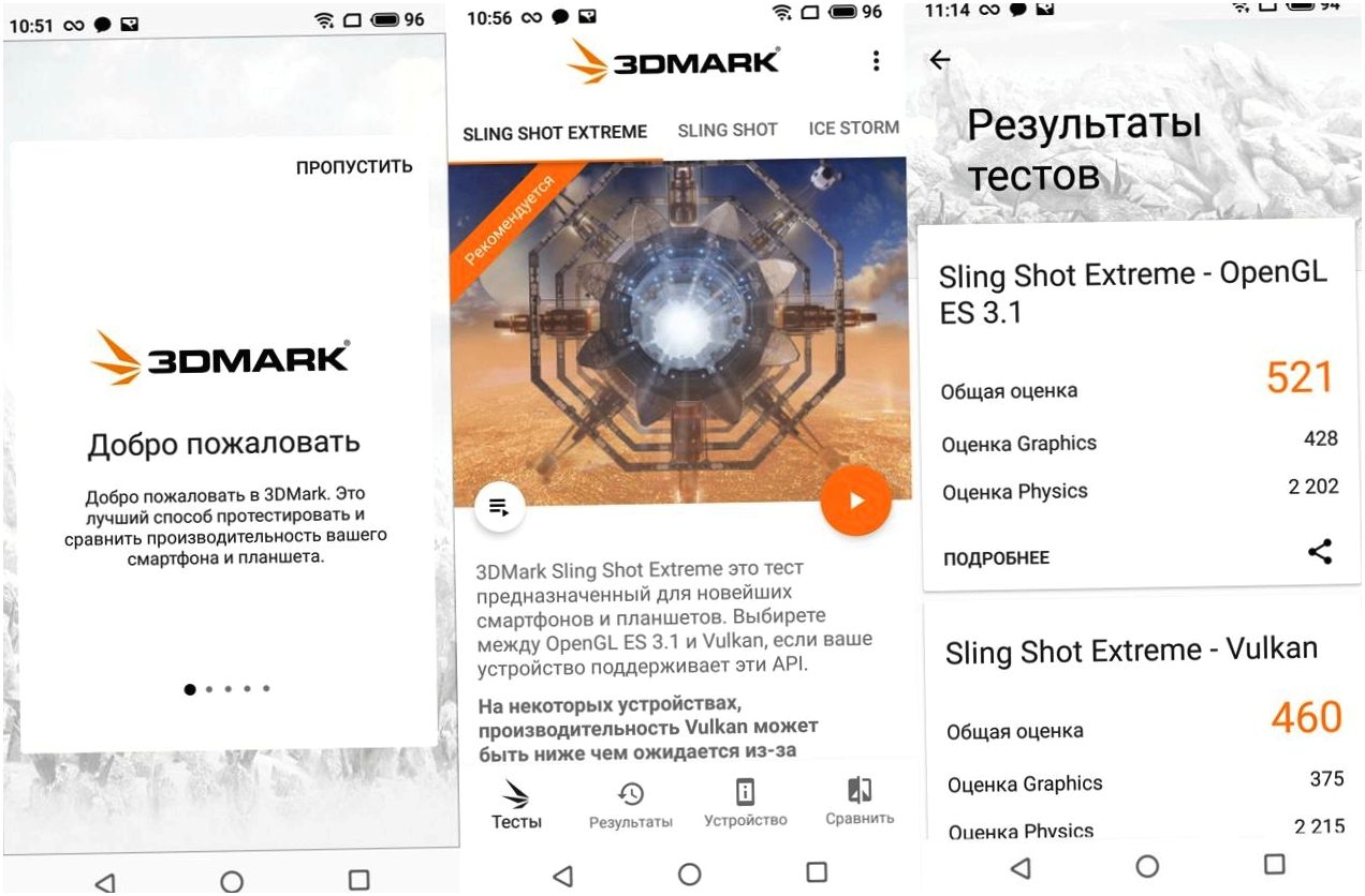 Обзор смартфона Meizu Note 8: ни рамок, ни "челки" (обзор, смартфона, meizu, note) Обзор смартфона Meizu Note 8: ни рамок, ни "челки"