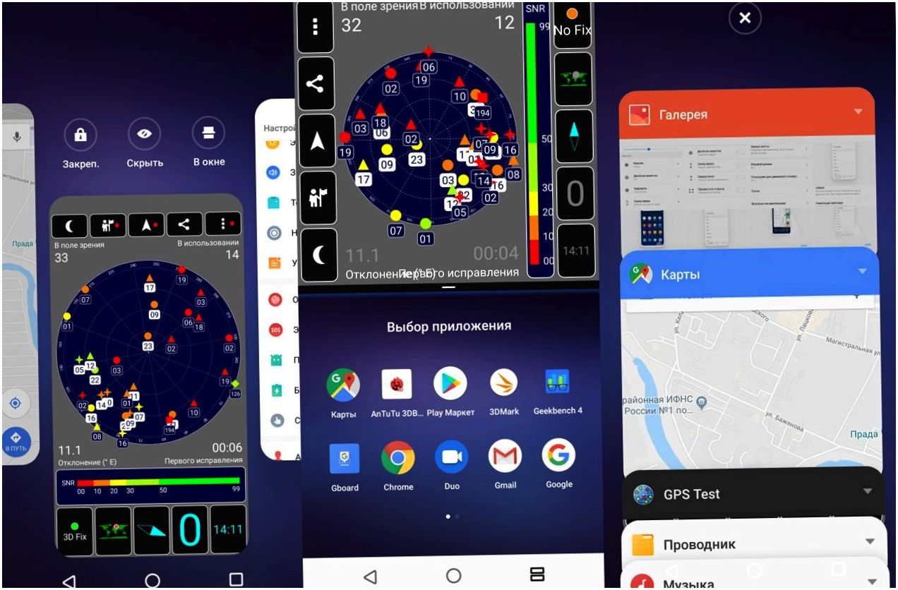 Обзор смартфона Meizu Note 8: ни рамок, ни "челки" (обзор, смартфона, meizu, note) Обзор смартфона Meizu Note 8: ни рамок, ни "челки"