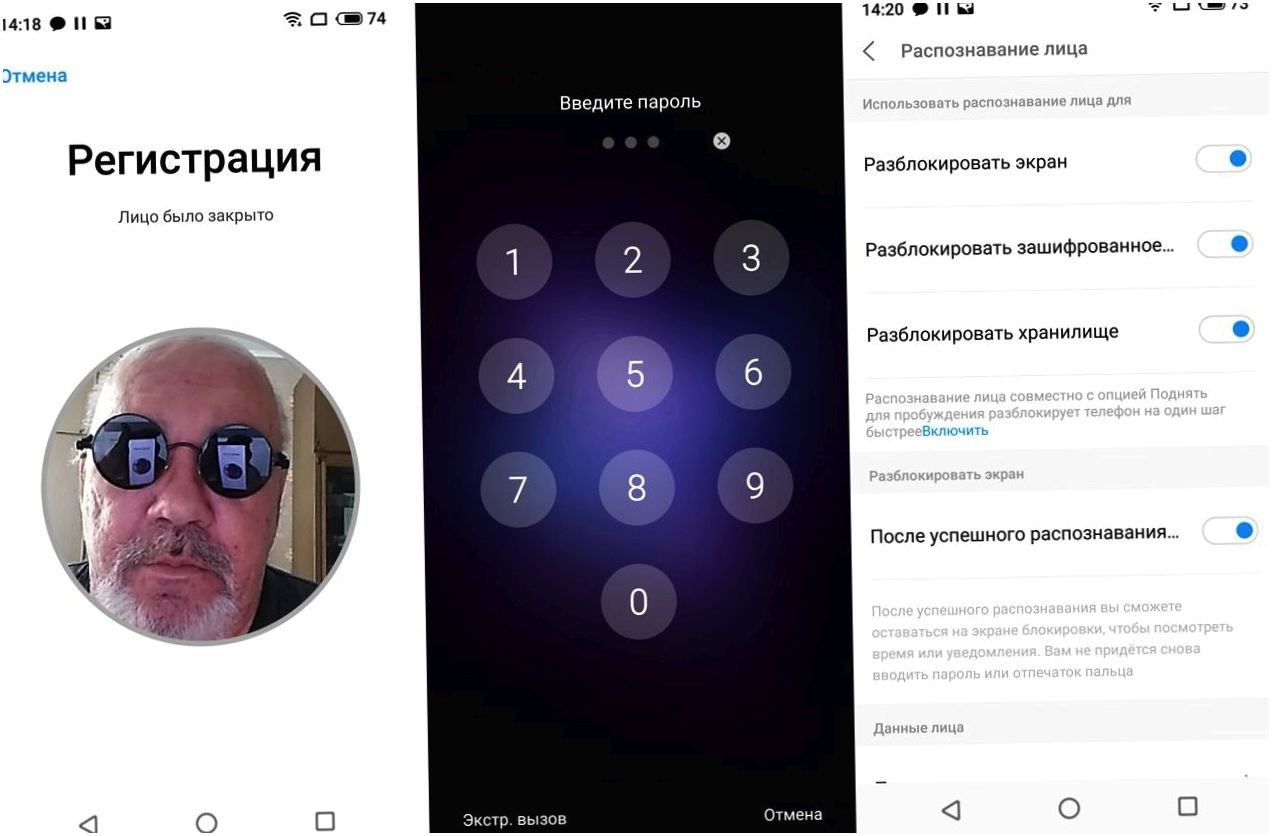 Обзор смартфона Meizu Note 8: ни рамок, ни "челки" (обзор, смартфона, meizu, note) Обзор смартфона Meizu Note 8: ни рамок, ни "челки"
