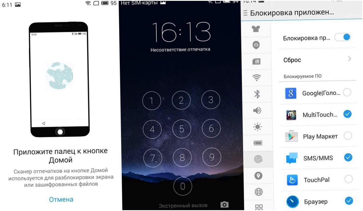 Обзор смартфона Meizu Pro 5: профи для гиков
