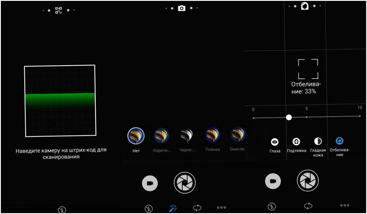 Обзор смартфона Meizu Pro 5: профи для гиков