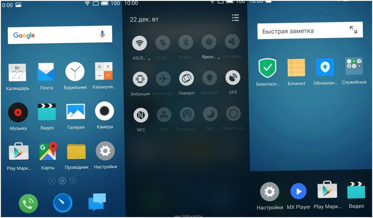 Обзор смартфона Meizu Pro 5: профи для гиков