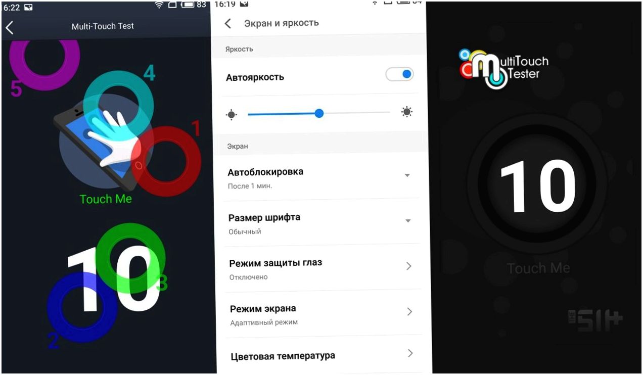 Обзор смартфона Meizu Pro 7: два "глаза", два экрана (обзор, смартфона, meizu, глаз) Обзор смартфона Meizu Pro 7: два "глаза", два экрана