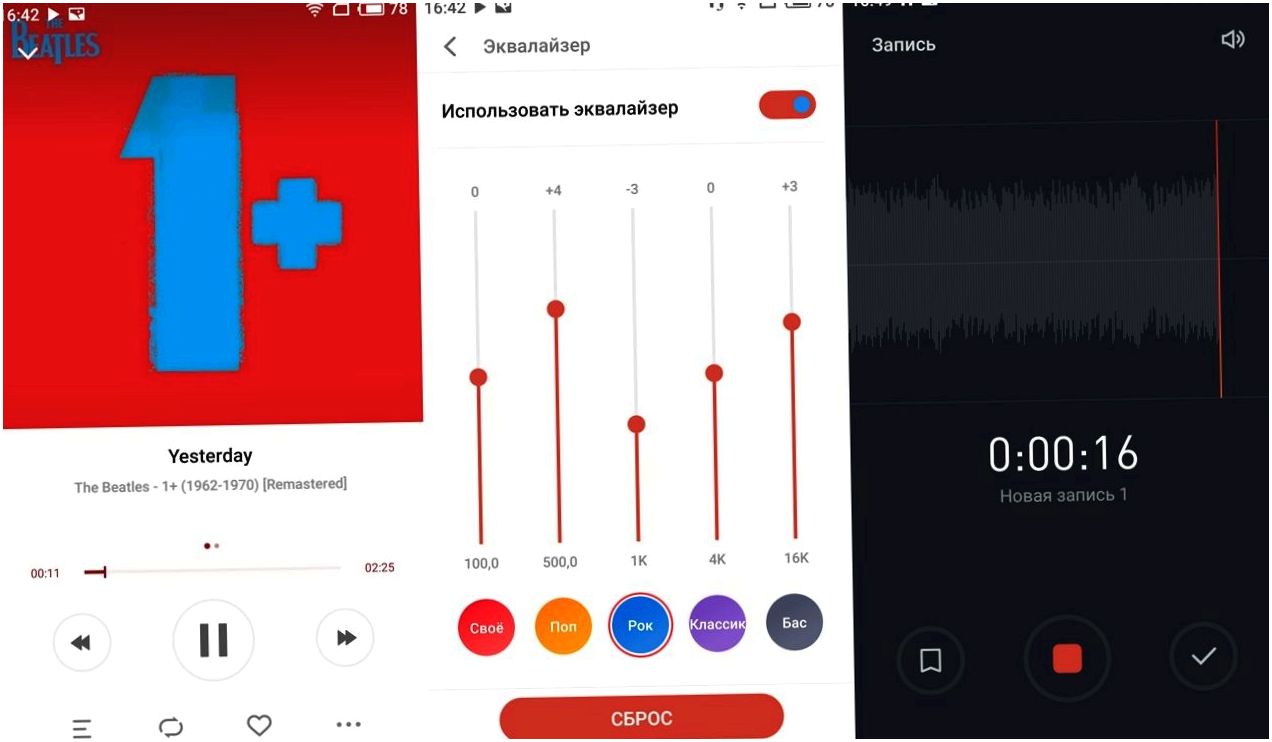 Обзор смартфона Meizu Pro 7: два "глаза", два экрана (обзор, смартфона, meizu, глаз) Обзор смартфона Meizu Pro 7: два "глаза", два экрана