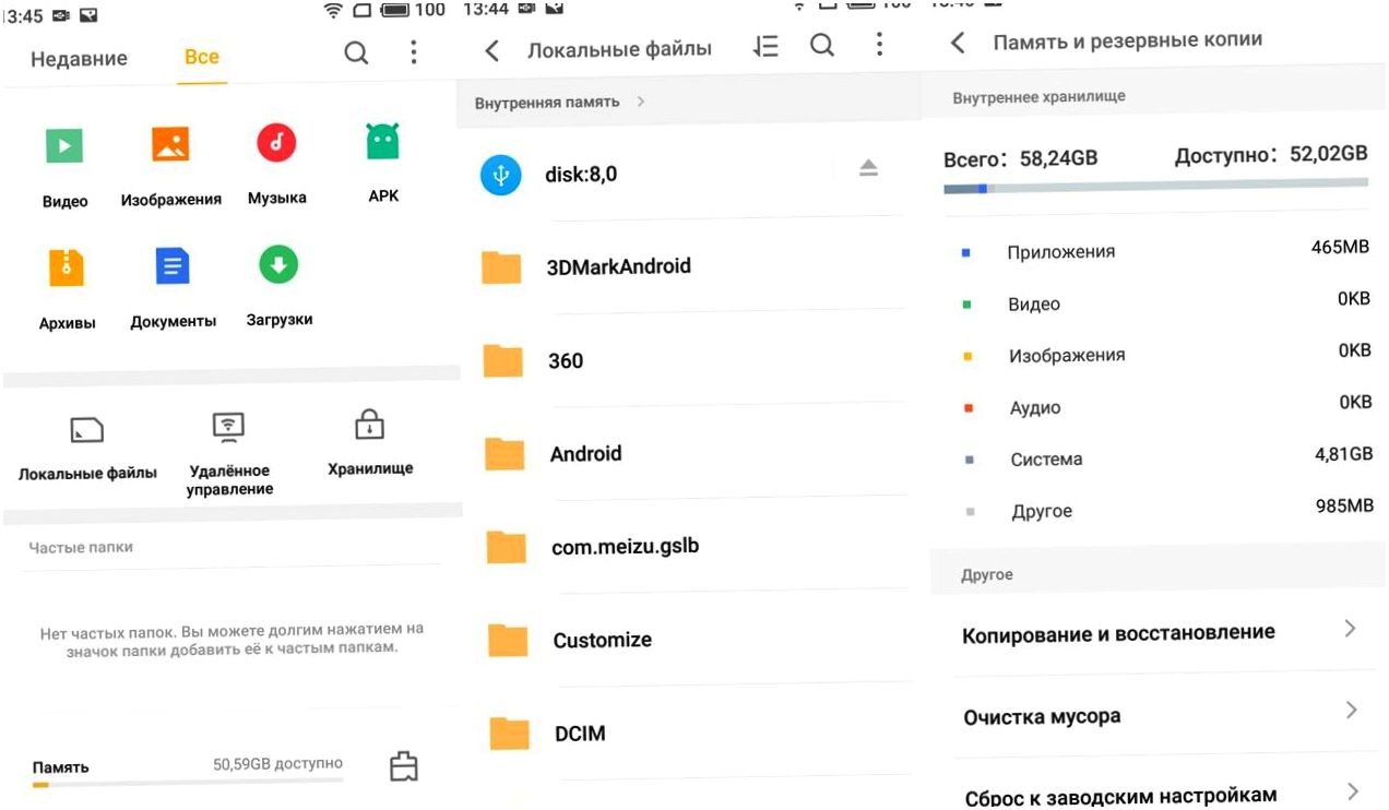 Обзор смартфона Meizu Pro 7: два "глаза", два экрана (обзор, смартфона, meizu, глаз) Обзор смартфона Meizu Pro 7: два "глаза", два экрана