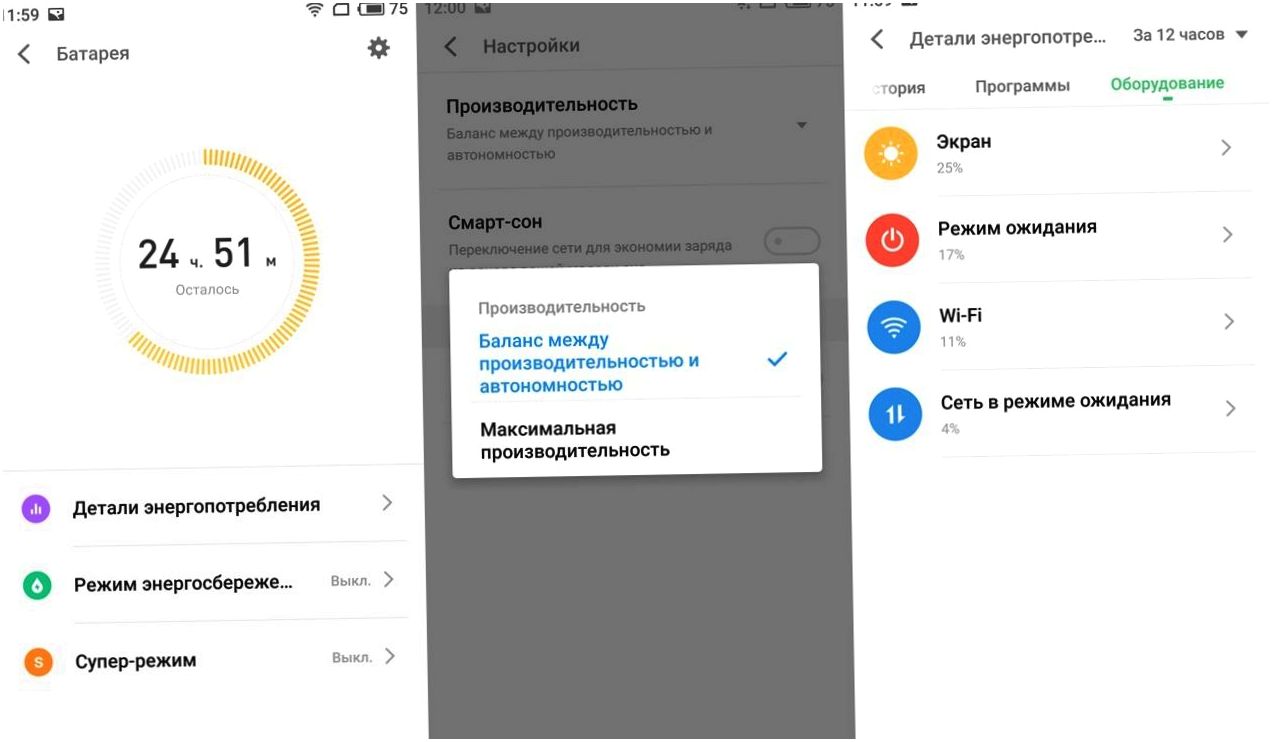 Обзор смартфона Meizu Pro 7: два "глаза", два экрана (обзор, смартфона, meizu, глаз) Обзор смартфона Meizu Pro 7: два "глаза", два экрана