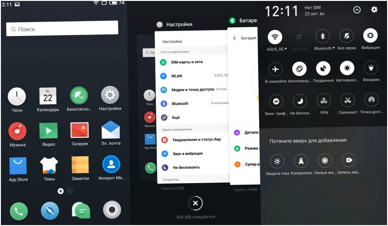Обзор смартфона Meizu Pro 7: два "глаза", два экрана (обзор, смартфона, meizu, глаз) Обзор смартфона Meizu Pro 7: два "глаза", два экрана
