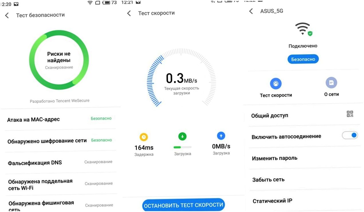 Обзор смартфона Meizu Pro 7: два "глаза", два экрана (обзор, смартфона, meizu, глаз) Обзор смартфона Meizu Pro 7: два "глаза", два экрана