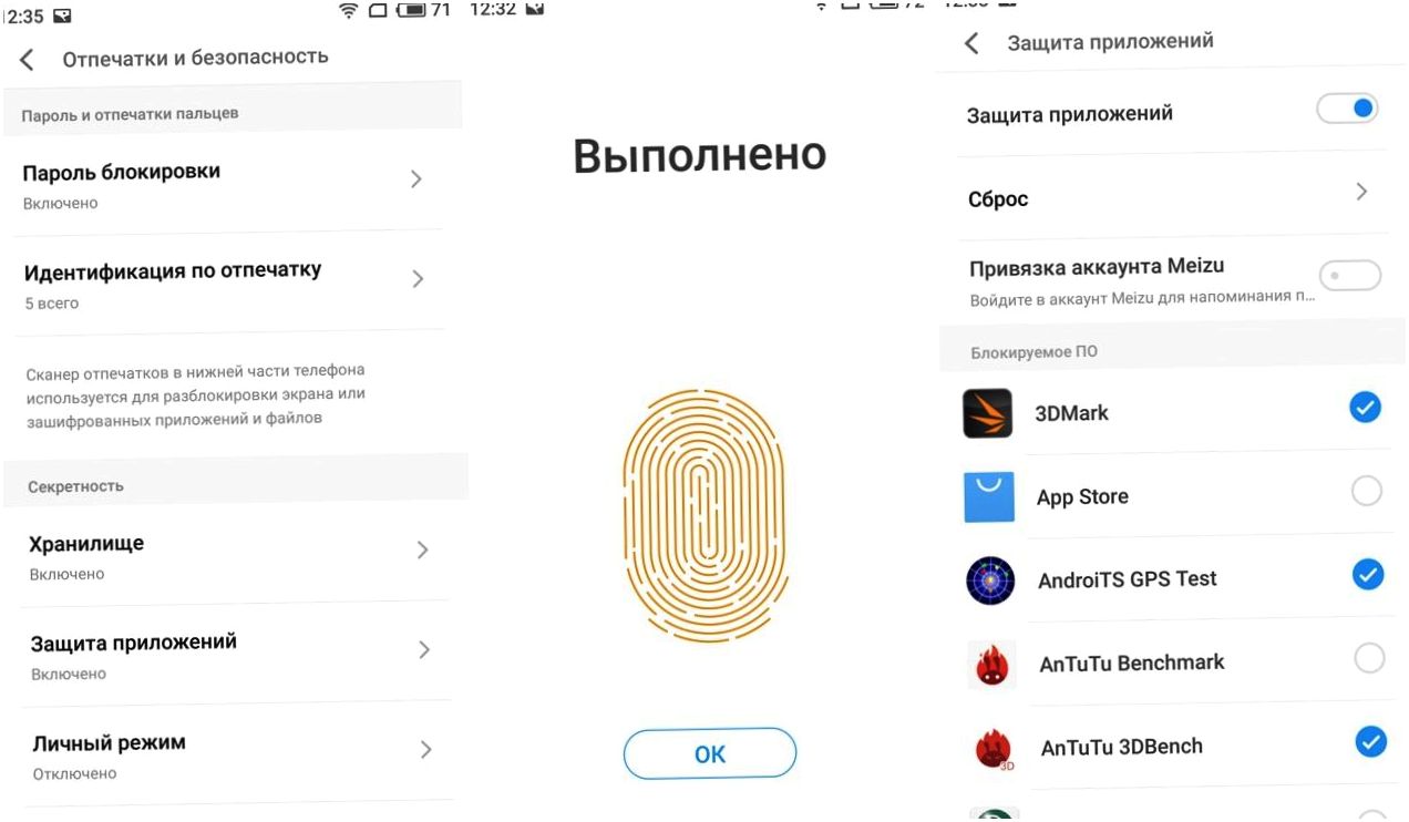 Обзор смартфона Meizu Pro 7: два "глаза", два экрана (обзор, смартфона, meizu, глаз) Обзор смартфона Meizu Pro 7: два "глаза", два экрана