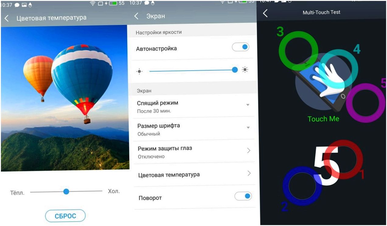 Обзор смартфона Meizu U10: стекло возвращается (обзор, смартфона, meizu, стечь, возвращать) Обзор смартфона Meizu U10: стекло возвращается
