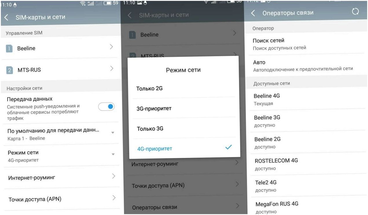 Обзор смартфона Meizu U10: стекло возвращается (обзор, смартфона, meizu, стечь, возвращать) Обзор смартфона Meizu U10: стекло возвращается