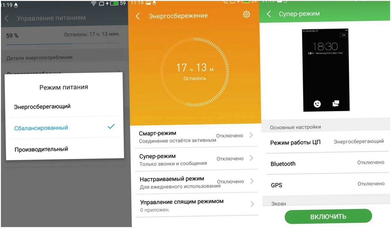 Обзор смартфона Meizu U10: стекло возвращается (обзор, смартфона, meizu, стечь, возвращать) Обзор смартфона Meizu U10: стекло возвращается