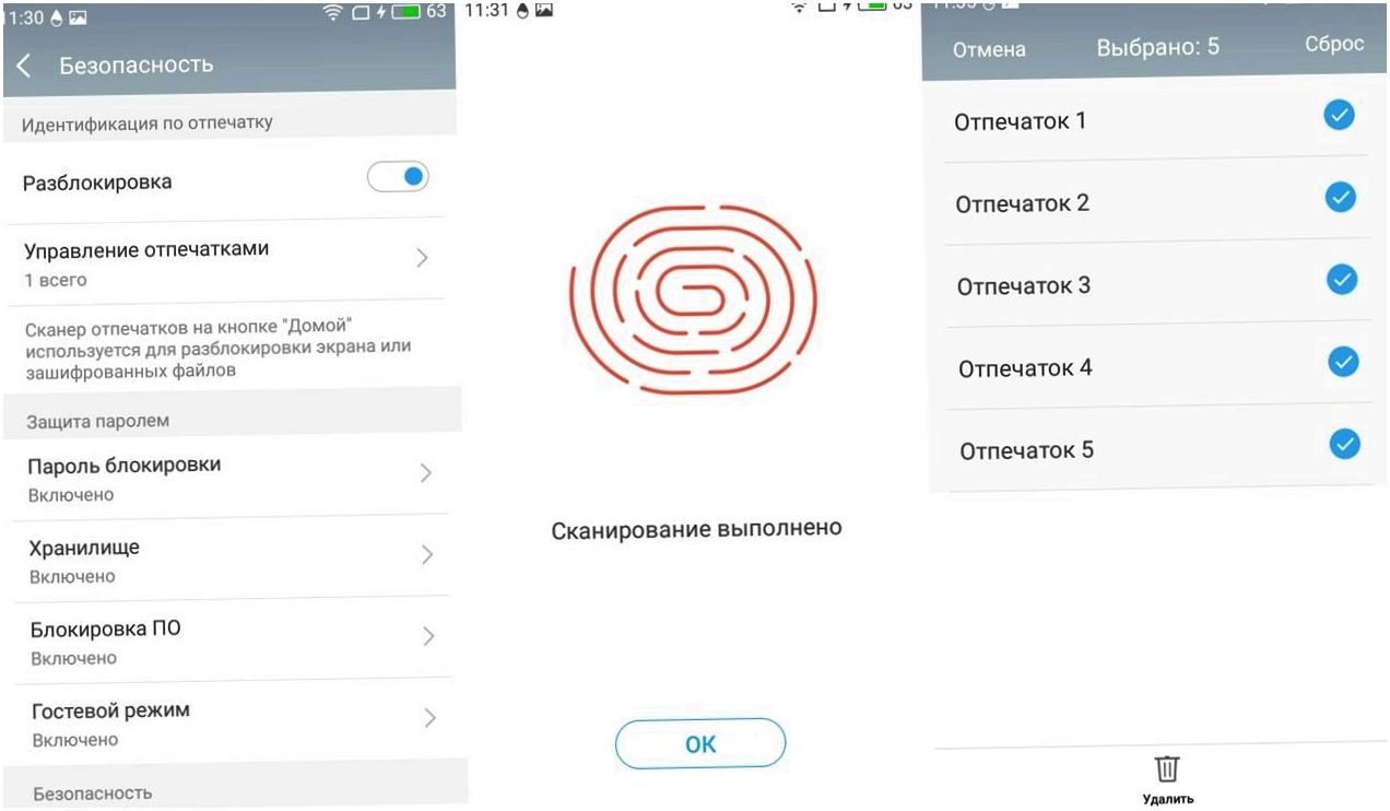 Обзор смартфона Meizu U10: стекло возвращается (обзор, смартфона, meizu, стечь, возвращать) Обзор смартфона Meizu U10: стекло возвращается
