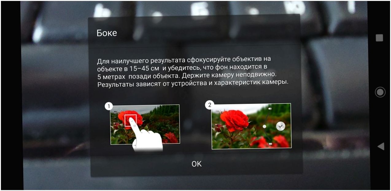 Обзор смартфона Sony Xperia XZ3: OLED в чувствительных рамках (обзор, смартфона, sony, xperia) Обзор смартфона Sony Xperia XZ3: OLED в чувствительных рамках