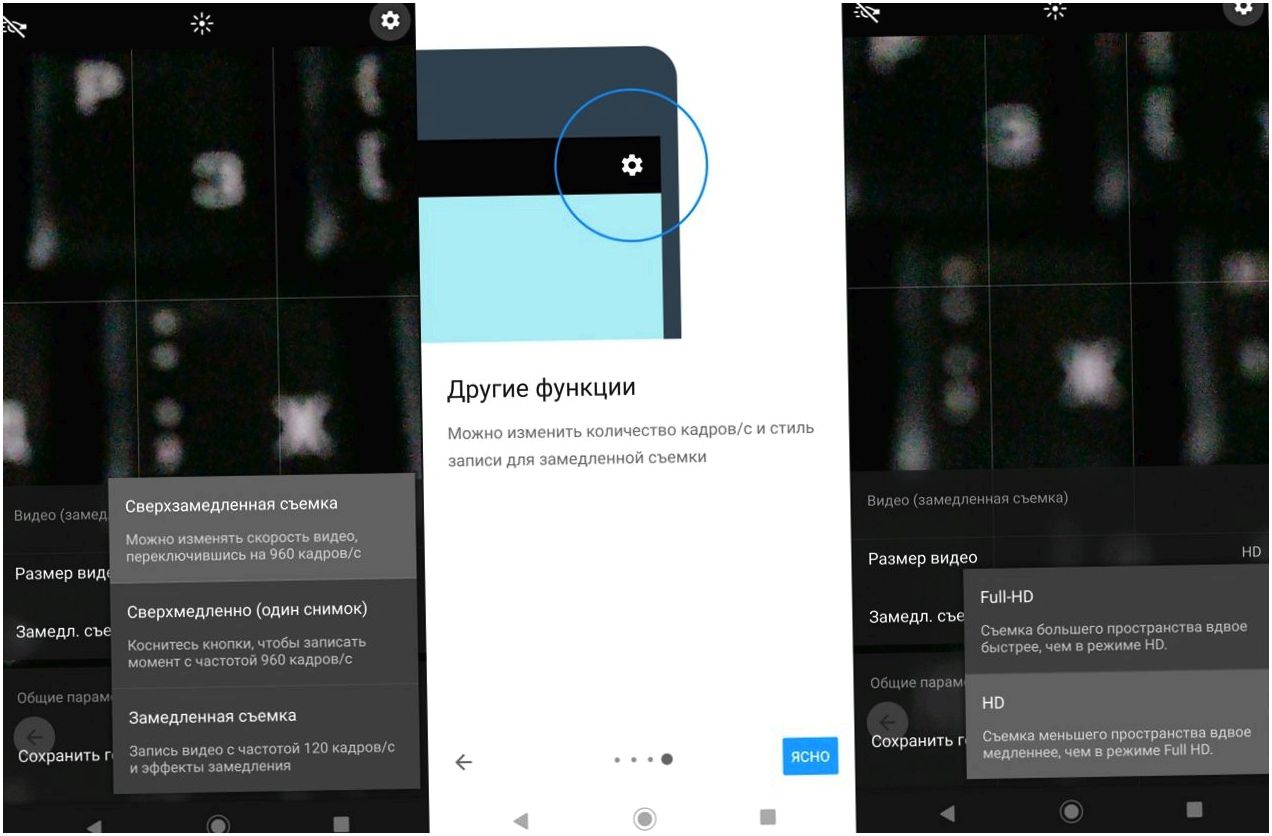 Обзор смартфона Sony Xperia XZ3: OLED в чувствительных рамках (обзор, смартфона, sony, xperia) Обзор смартфона Sony Xperia XZ3: OLED в чувствительных рамках