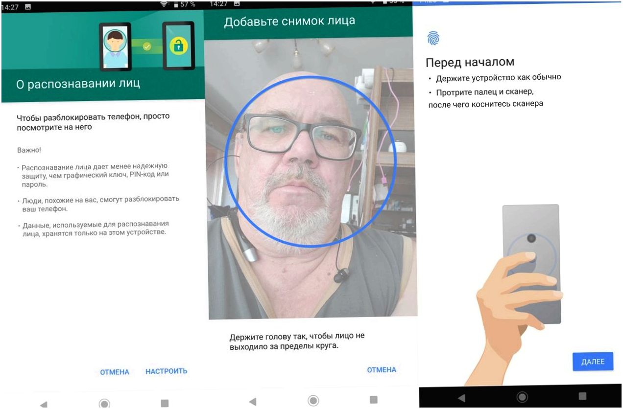 Обзор смартфона Sony Xperia XZ3: OLED в чувствительных рамках (обзор, смартфона, sony, xperia) Обзор смартфона Sony Xperia XZ3: OLED в чувствительных рамках