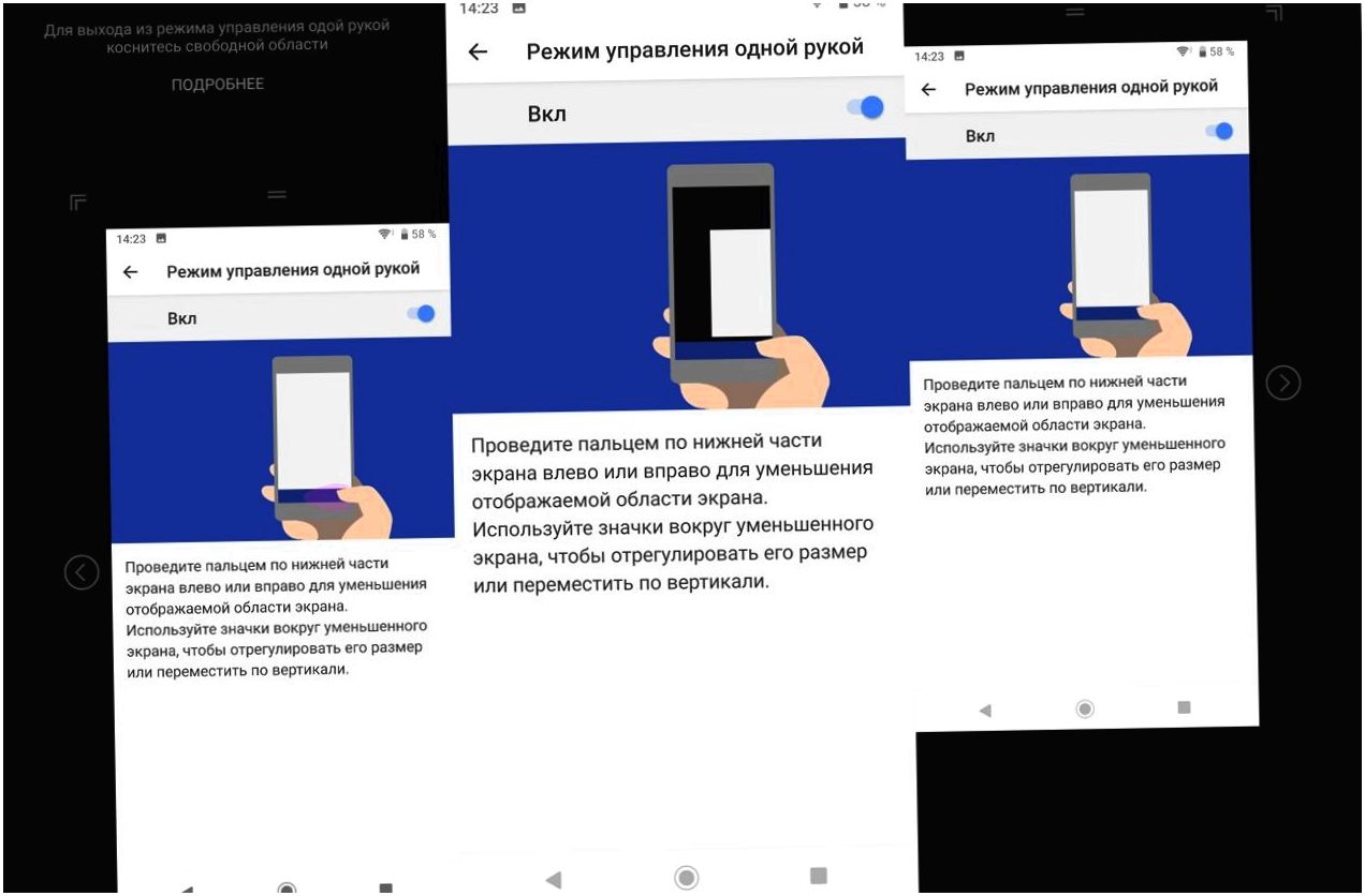 Обзор смартфона Sony Xperia XZ3: OLED в чувствительных рамках (обзор, смартфона, sony, xperia) Обзор смартфона Sony Xperia XZ3: OLED в чувствительных рамках
