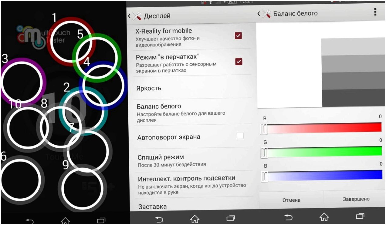 Обзор смартфона Sony Xperia Z2: флагман без глупостей