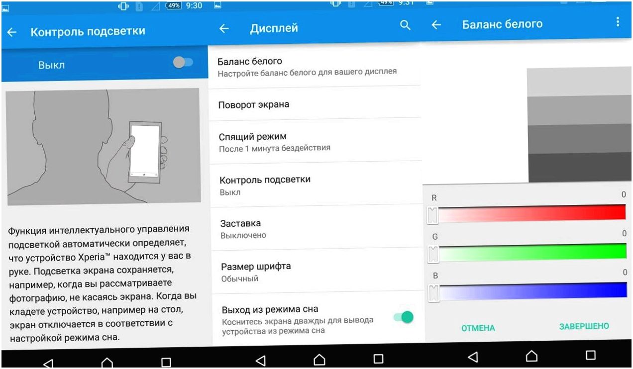 Обзор смартфона Sony Xperia Z3+: промежуточный флагман