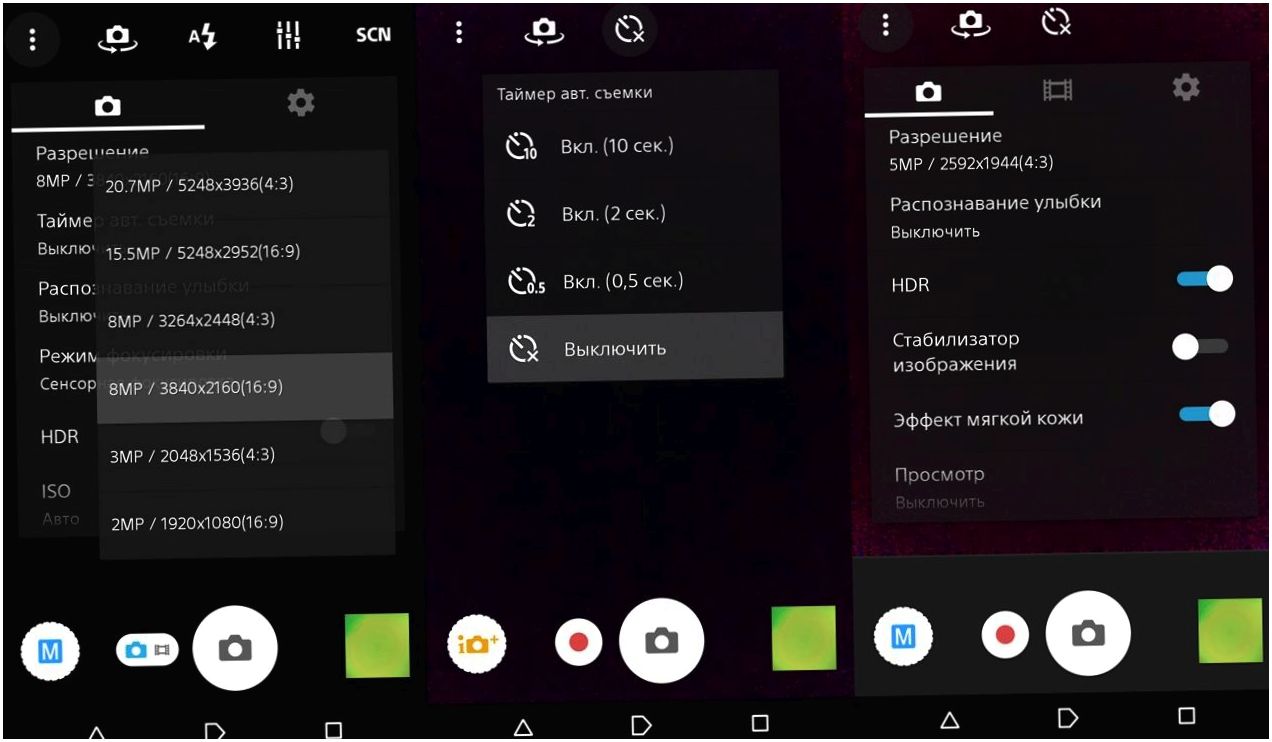 Обзор смартфона Sony Xperia Z3+: промежуточный флагман