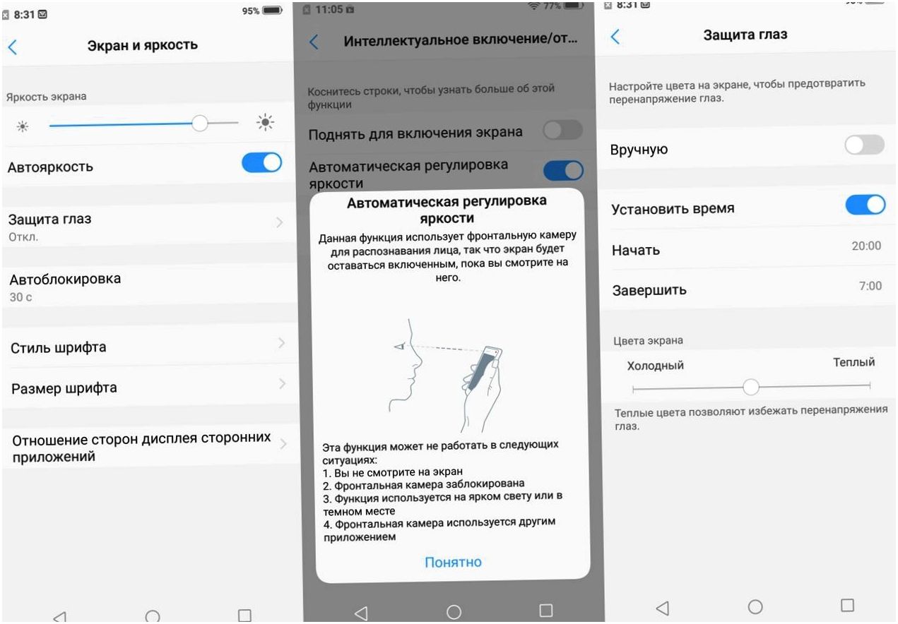 Обзор смартфона Vivo V9: смышленый модник (обзор, смартфона, vivo, смышленый) Обзор смартфона Vivo V9: смышленый модник