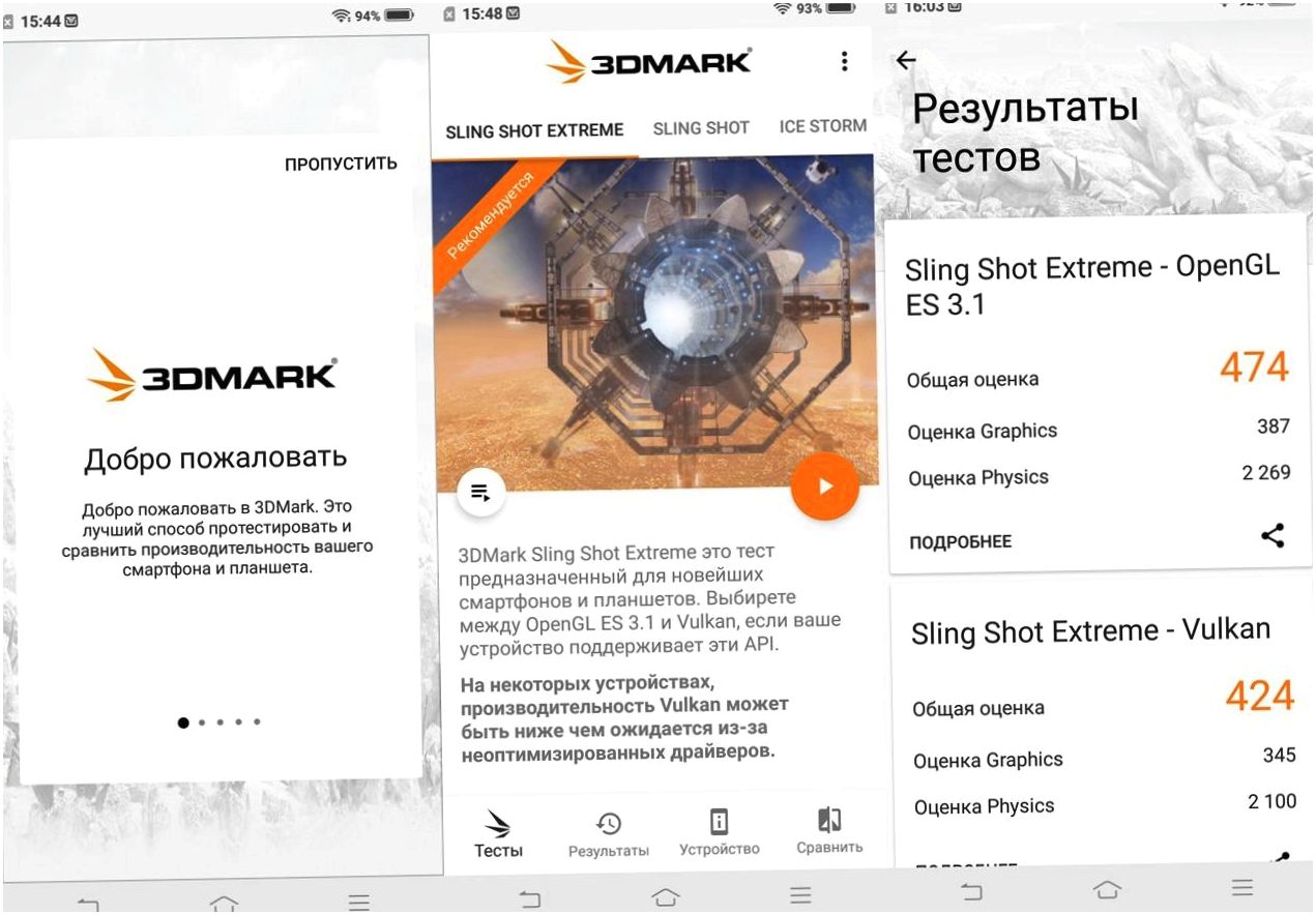 Обзор смартфона Vivo V9: смышленый модник (обзор, смартфона, vivo, смышленый) Обзор смартфона Vivo V9: смышленый модник