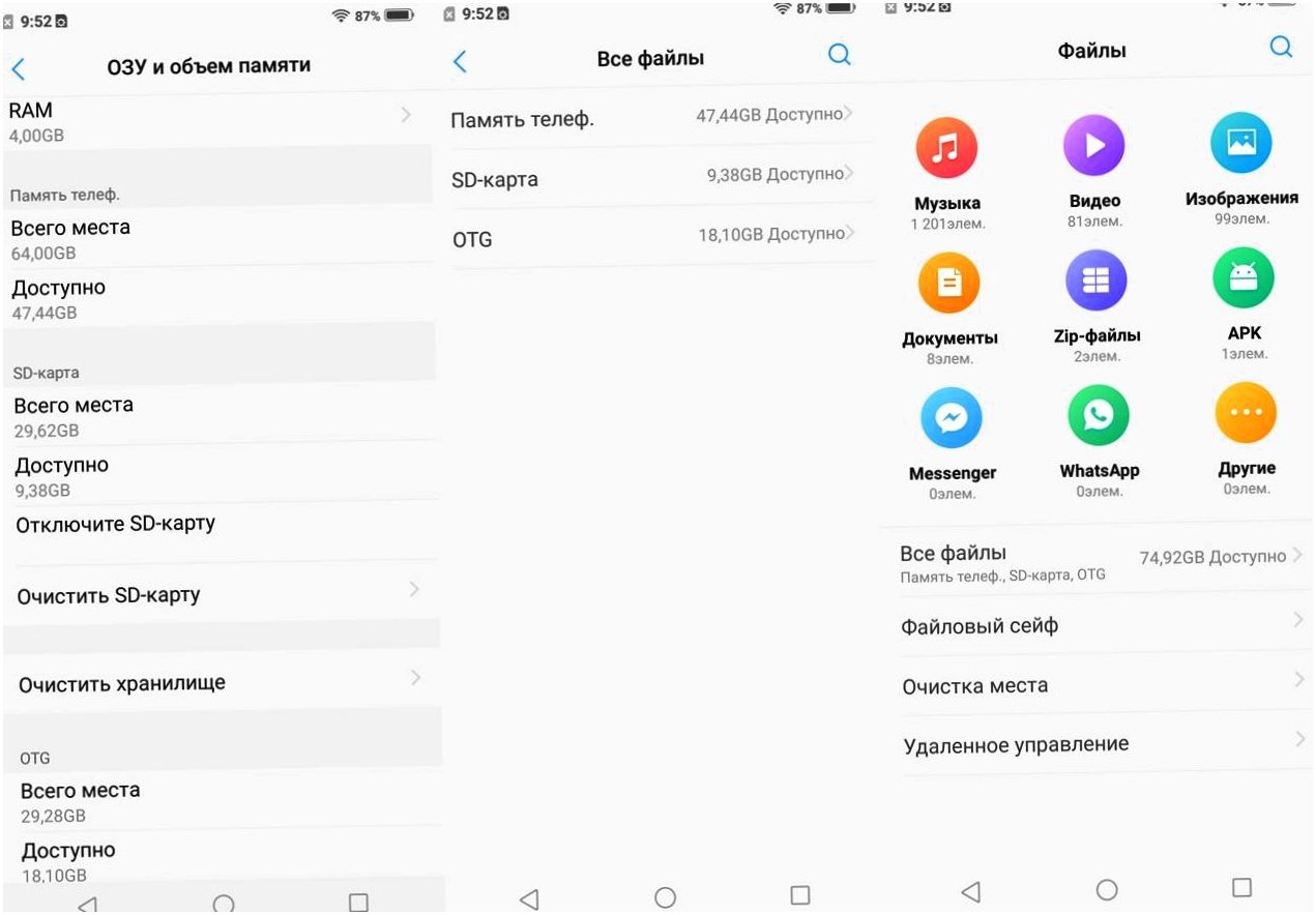 Обзор смартфона Vivo V9: смышленый модник (обзор, смартфона, vivo, смышленый) Обзор смартфона Vivo V9: смышленый модник