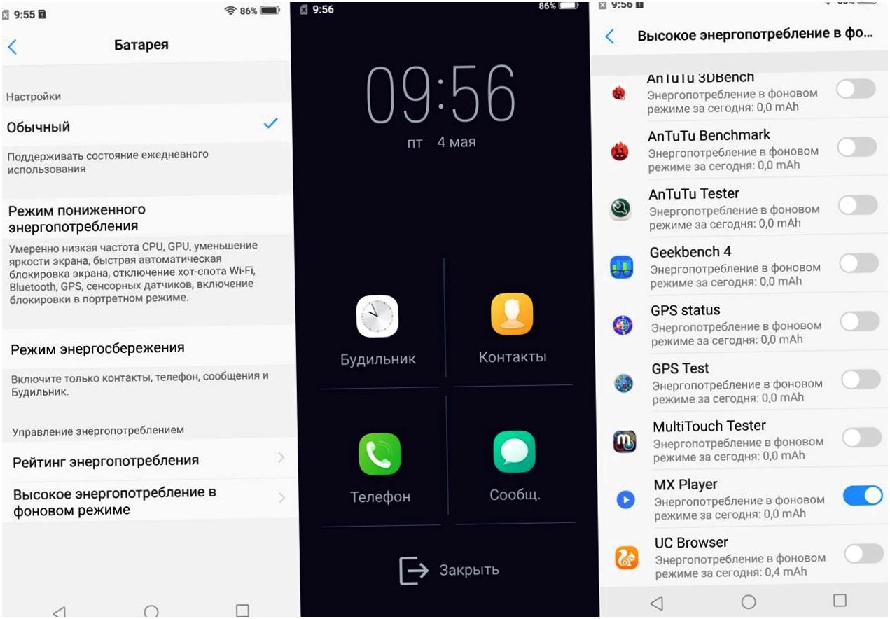 Обзор смартфона Vivo V9: смышленый модник (обзор, смартфона, vivo, смышленый) Обзор смартфона Vivo V9: смышленый модник
