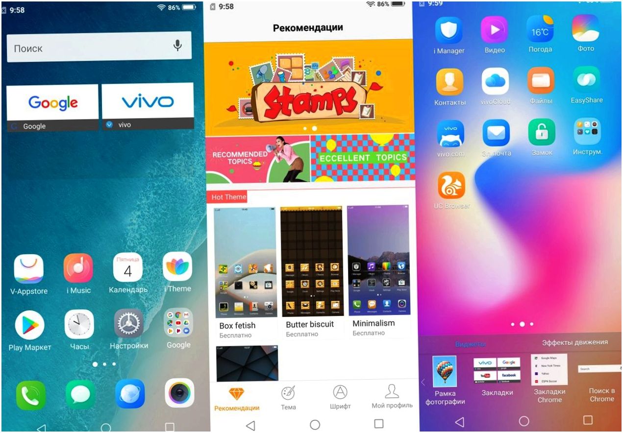 Обзор смартфона Vivo V9: смышленый модник (обзор, смартфона, vivo, смышленый) Обзор смартфона Vivo V9: смышленый модник