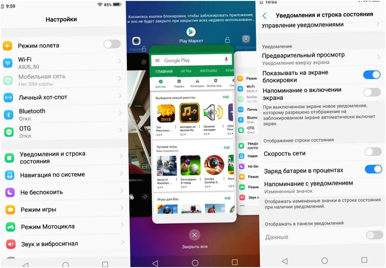 Обзор смартфона Vivo V9: смышленый модник (обзор, смартфона, vivo, смышленый) Обзор смартфона Vivo V9: смышленый модник