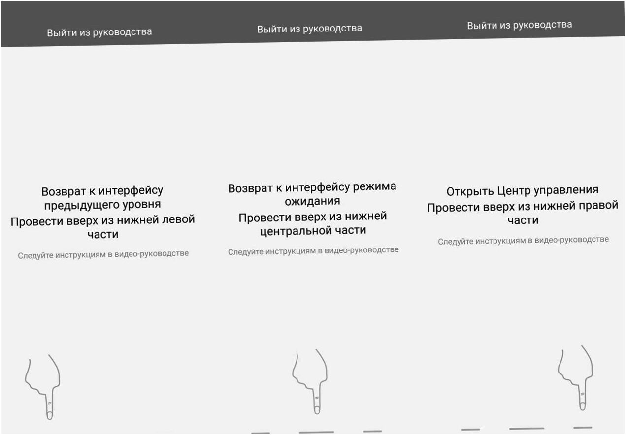 Обзор смартфона Vivo V9: смышленый модник (обзор, смартфона, vivo, смышленый) Обзор смартфона Vivo V9: смышленый модник