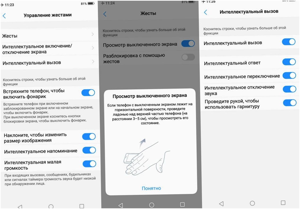 Обзор смартфона Vivo V9: смышленый модник (обзор, смартфона, vivo, смышленый) Обзор смартфона Vivo V9: смышленый модник