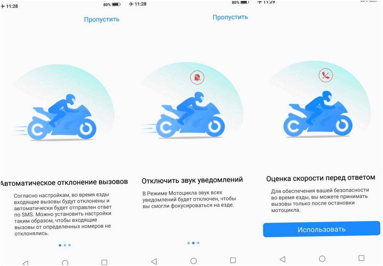 Обзор смартфона Vivo V9: смышленый модник (обзор, смартфона, vivo, смышленый) Обзор смартфона Vivo V9: смышленый модник