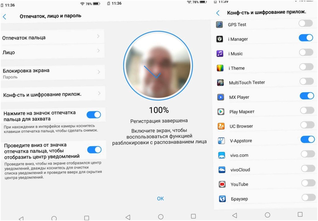 Обзор смартфона Vivo V9: смышленый модник (обзор, смартфона, vivo, смышленый) Обзор смартфона Vivo V9: смышленый модник