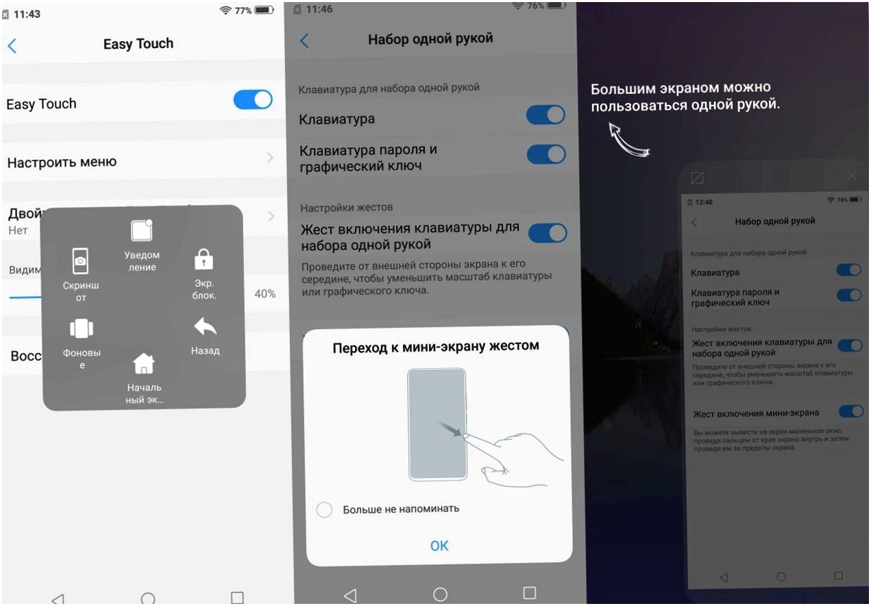 Обзор смартфона Vivo V9: смышленый модник (обзор, смартфона, vivo, смышленый) Обзор смартфона Vivo V9: смышленый модник