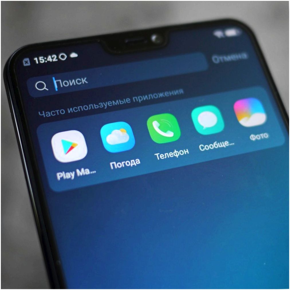 Обзор смартфона Vivo V9: смышленый модник (обзор, смартфона, vivo, смышленый) Обзор смартфона Vivo V9: смышленый модник