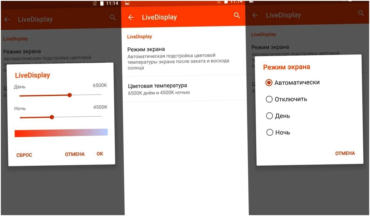 Обзор смартфона Wileyfox Storm: под британским брендом