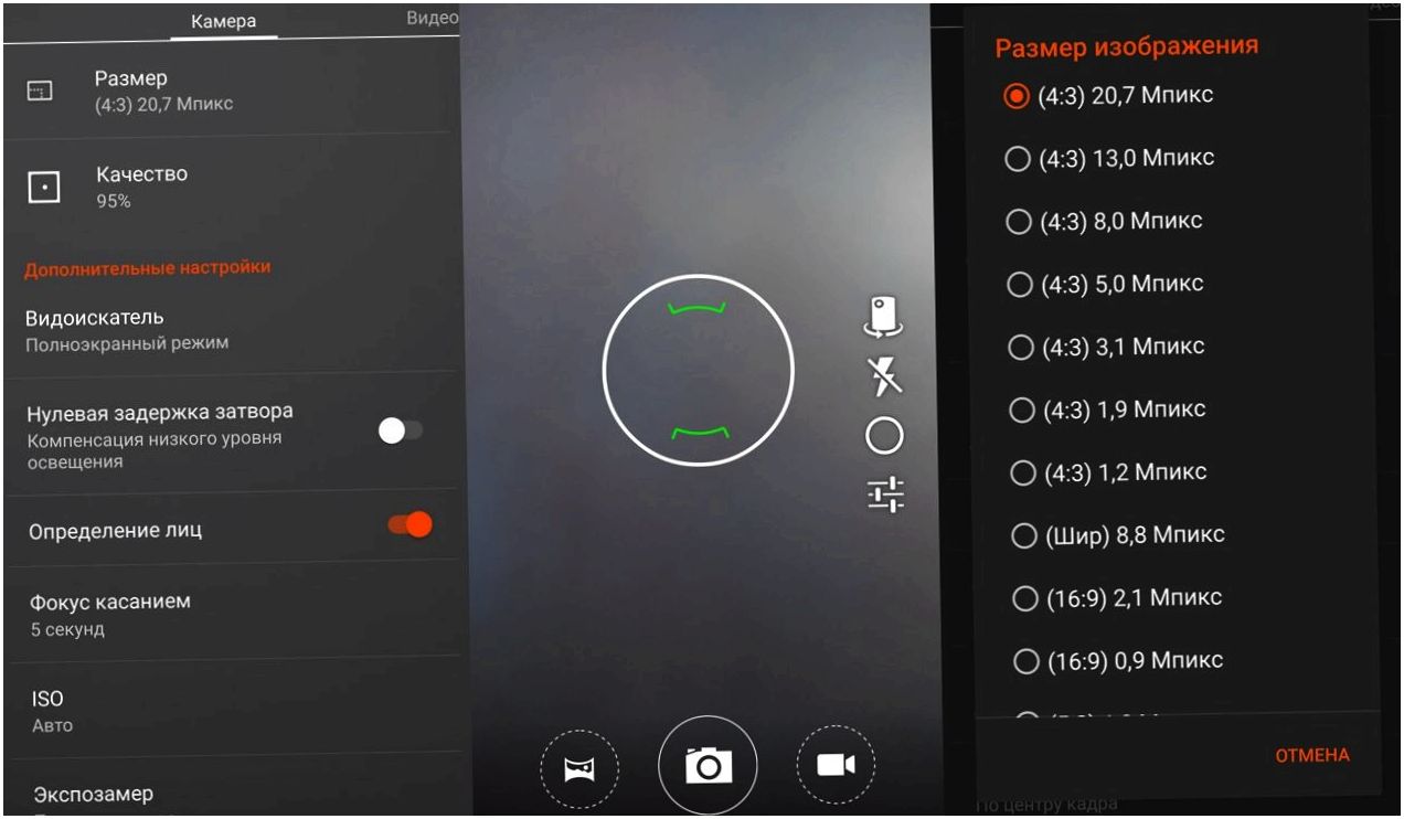 Обзор смартфона Wileyfox Storm: под британским брендом
