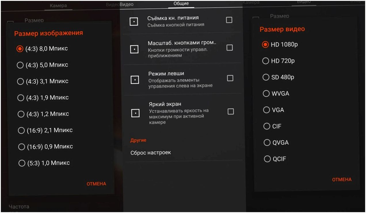 Обзор смартфона Wileyfox Storm: под британским брендом