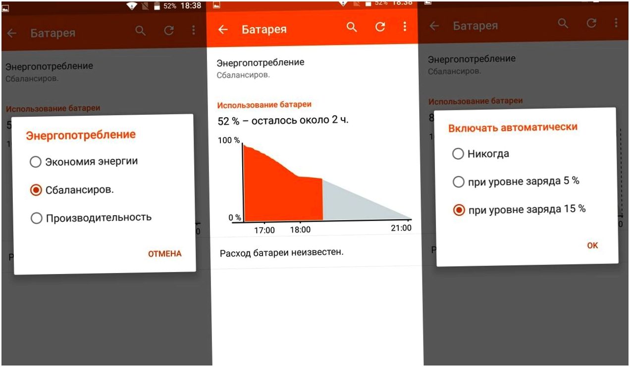 Обзор смартфона Wileyfox Storm: под британским брендом