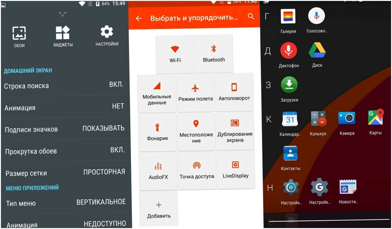 Обзор смартфона Wileyfox Storm: под британским брендом