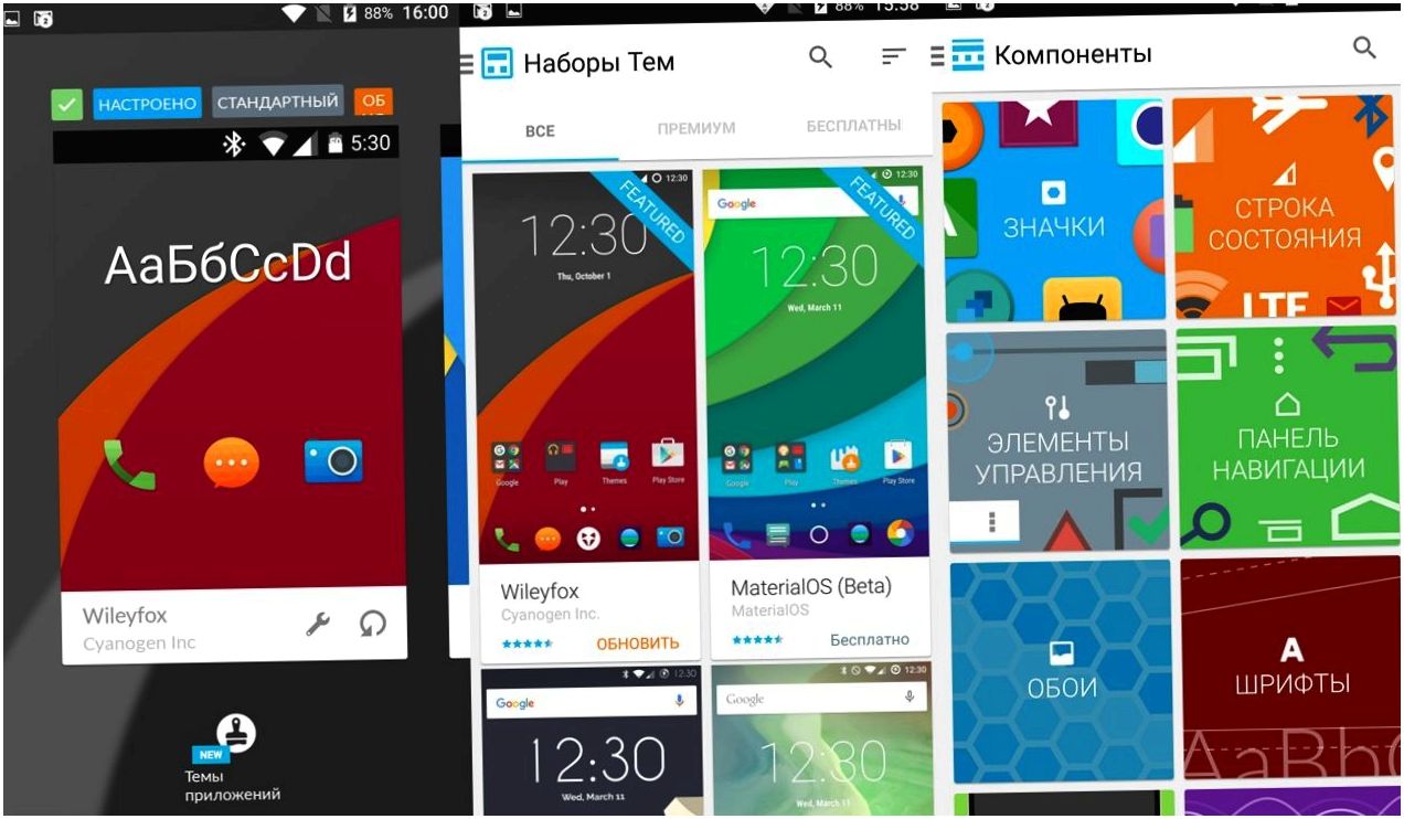 Обзор смартфона Wileyfox Storm: под британским брендом