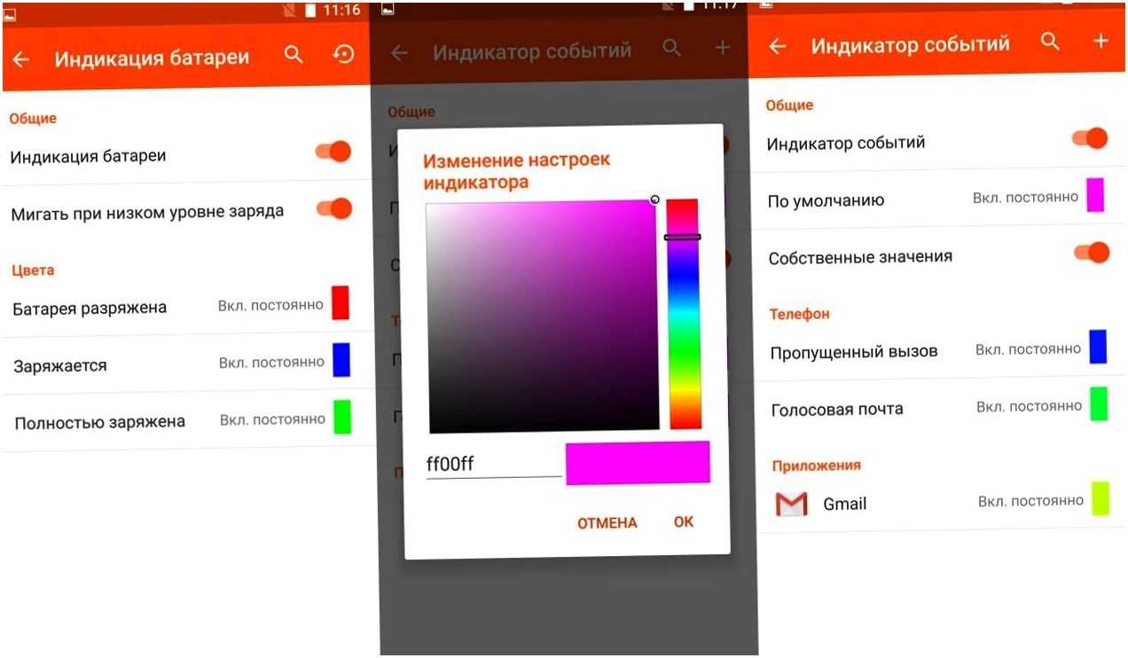 Обзор смартфона Wileyfox Storm: под британским брендом