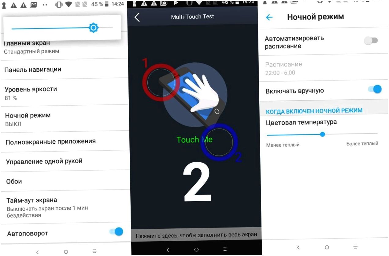 Первый пошёл: тест-сравнение "бюджетников" Alcatel 1 и Nokia 1 на Android Go